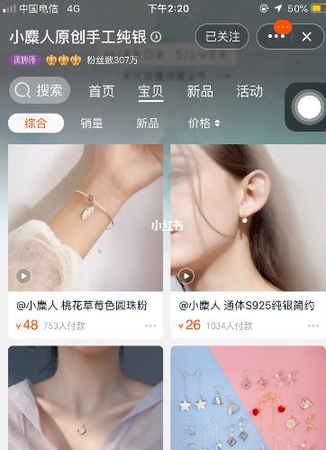 一百块能买的东西,一百块也可以买很多东西