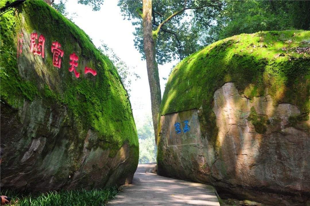 重庆市涪陵区第10中学,重庆涪陵最好的中学