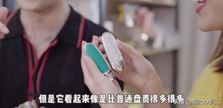 口红一哥宝藏,宝藏男童口红