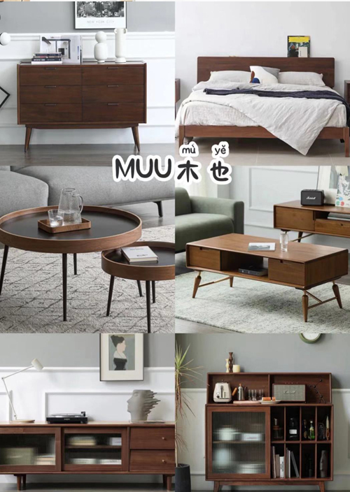 上海比宜家和muji还好逛的家居,muji家具店