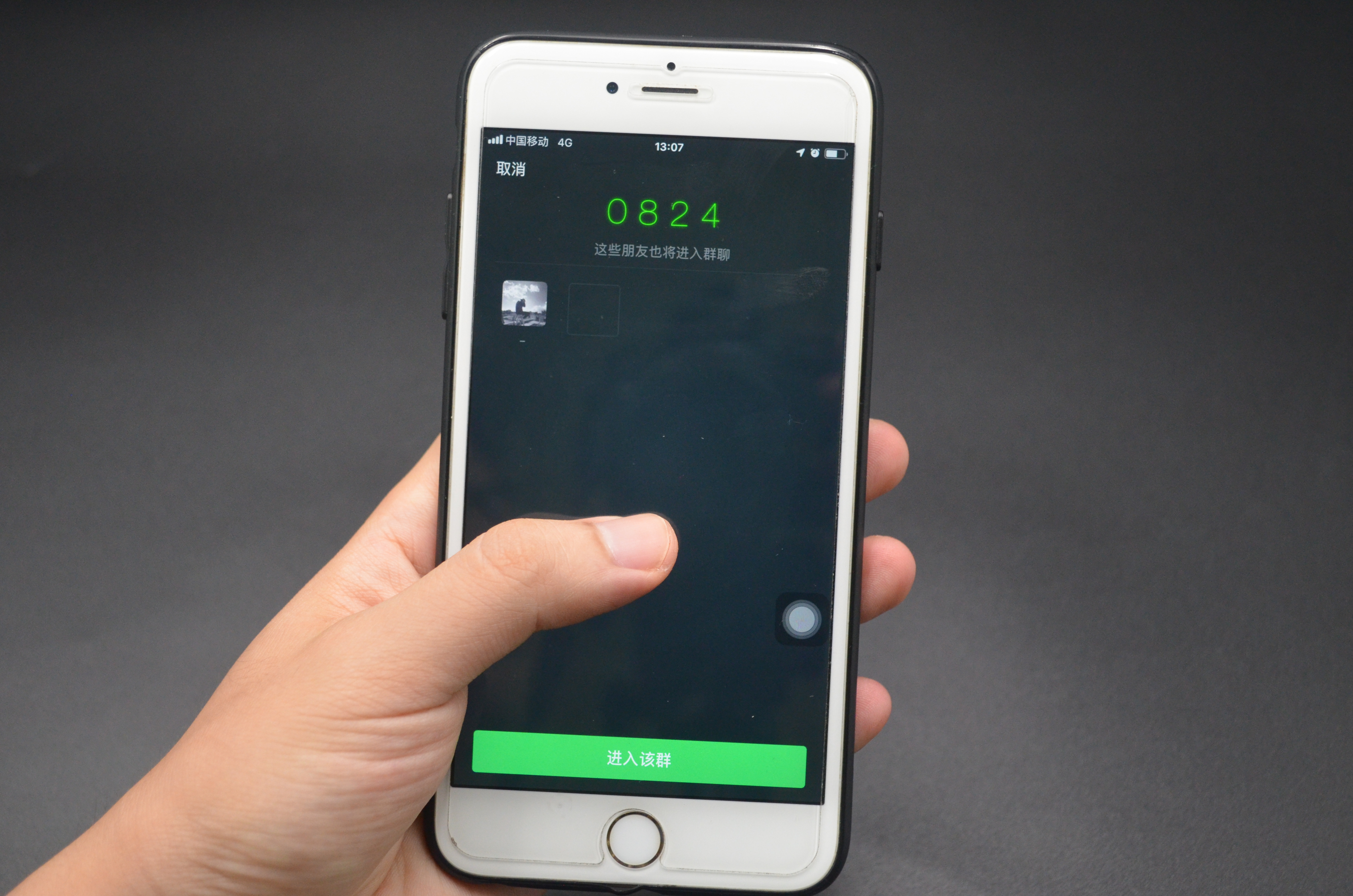 手机里隐藏了一个无限空间，可以免费永久保存照片视频，都学学吧