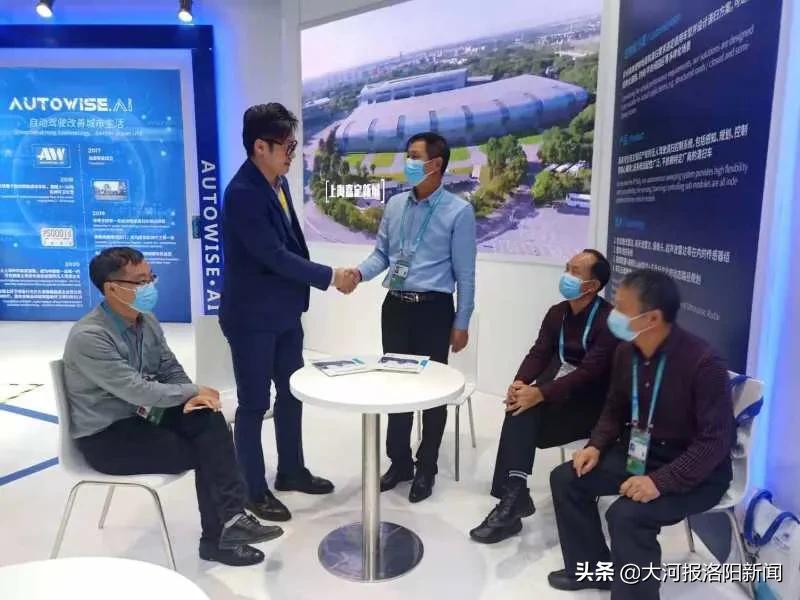 总意向成交金80.35亿元，洛阳市交易团进博会成绩亮眼