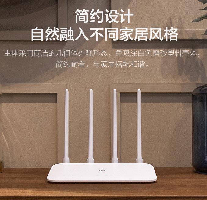 wifi5路由器推荐百元左右,wifi5路由器性价比高推荐