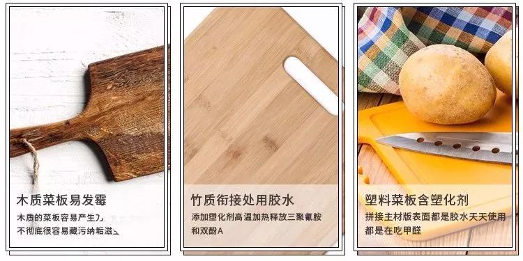 德国加厚316不锈钢304菜板,正宗304不锈钢菜板两面全不锈钢的