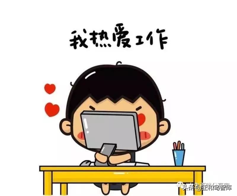 稻盛和夫经营12条详解视频,日本经营之圣稻盛和夫的活法