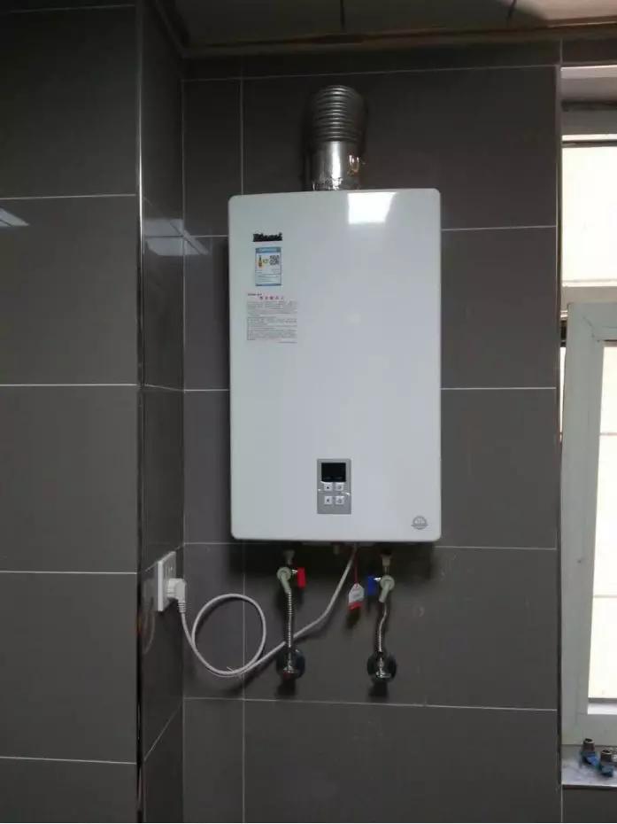 目前热水器哪一种最省钱最好用,选对一台好用热水器有多重要