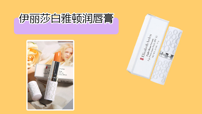 雅顿金胶和粉胶哪个更值得买,雅顿的金胶和粉胶到底好不好用