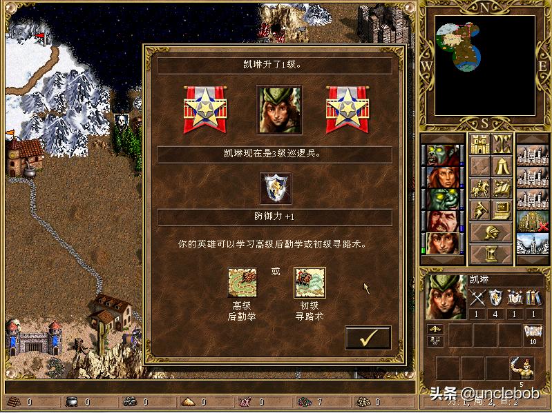 英雄无敌3四种魔法战术,英雄无敌3魔法详解与科技阵容