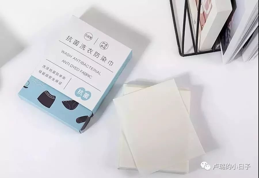 卢璐好物,卢璐好物推荐身体乳