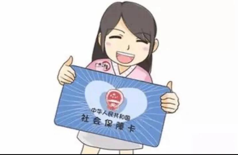 满额缴纳社保还是最低缴纳社保好,交社保和不交社保有什么区别