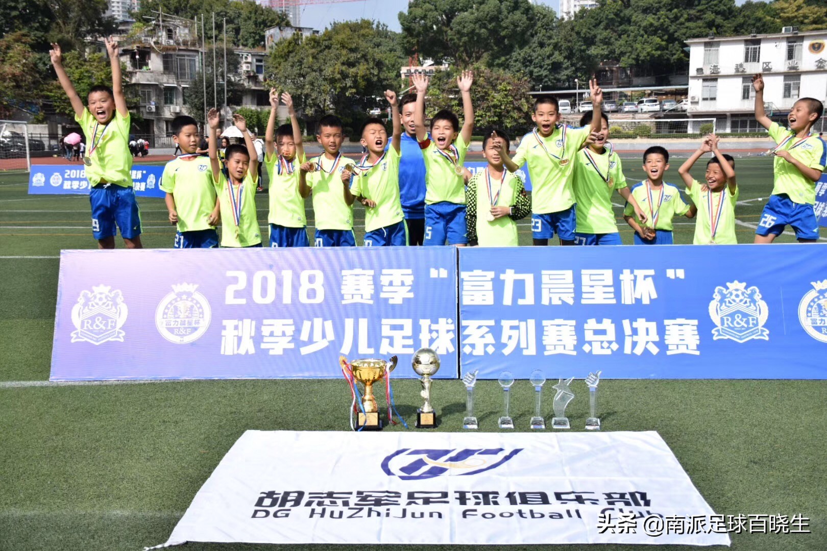 胡志军侠客行采访,胡志行