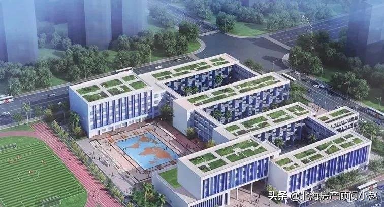 北海新学校建在哪里,北海学校最新规划图