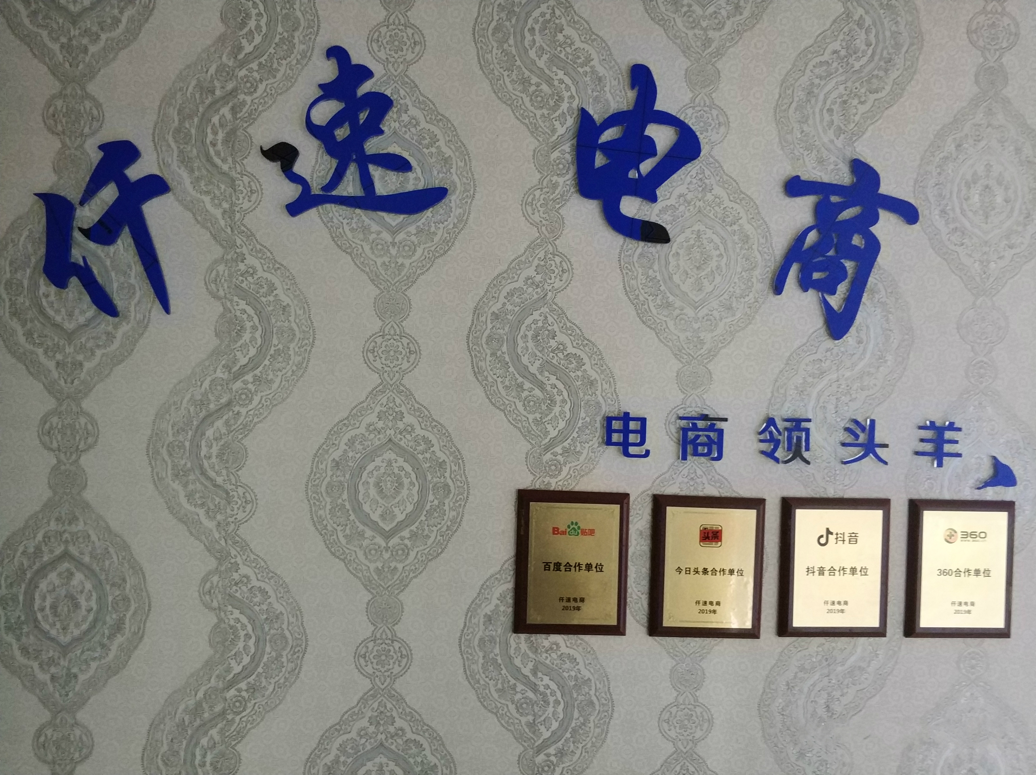 淘宝开店没有货源怎么办,想在淘宝开店怎么做