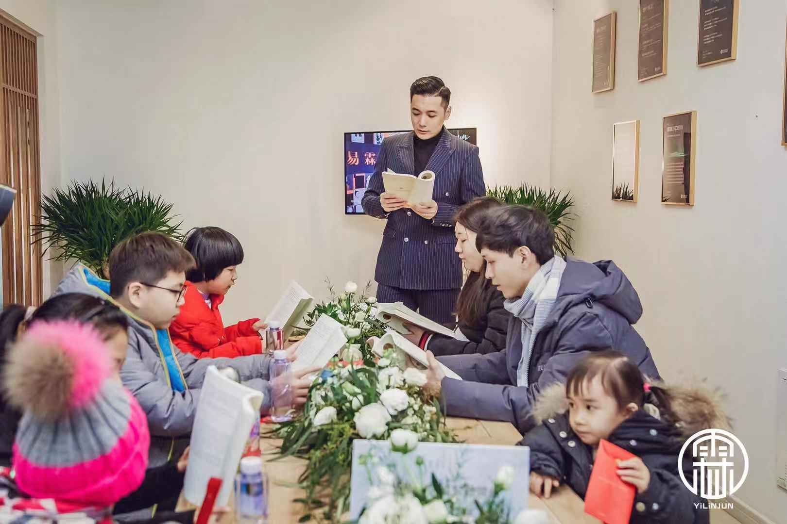 尊重知识助学圆梦森米唐山共读项目启动