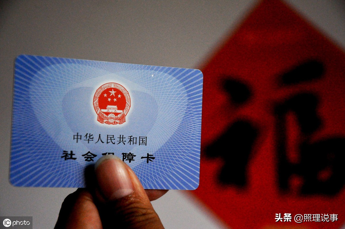 一般单位不给交社保怎么办,如果用人单位不给交社保咋办