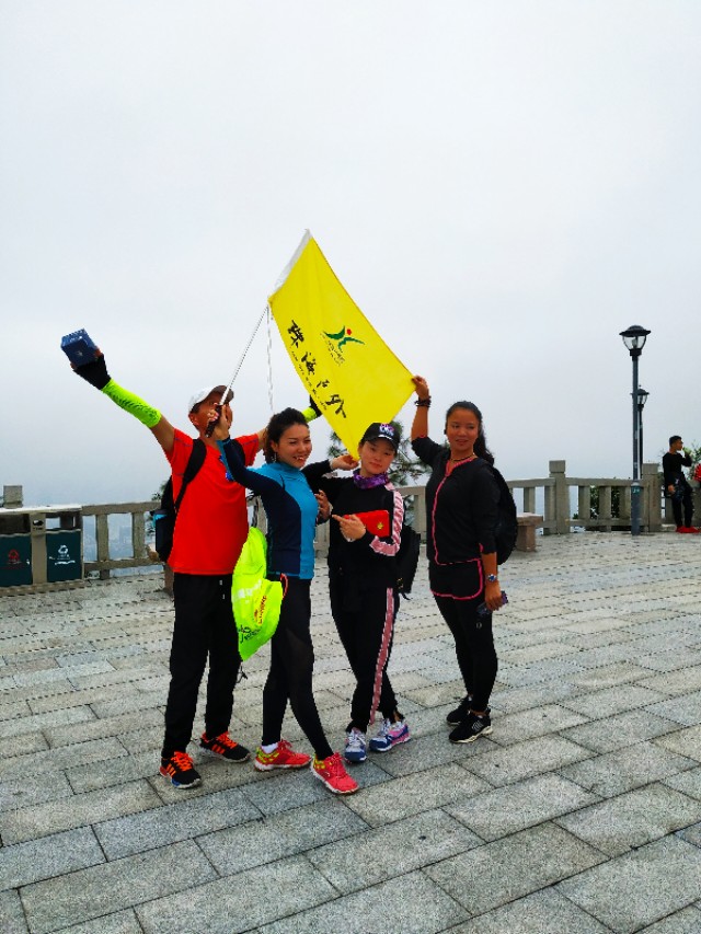 周日跟随珠海户外网板樟山游记