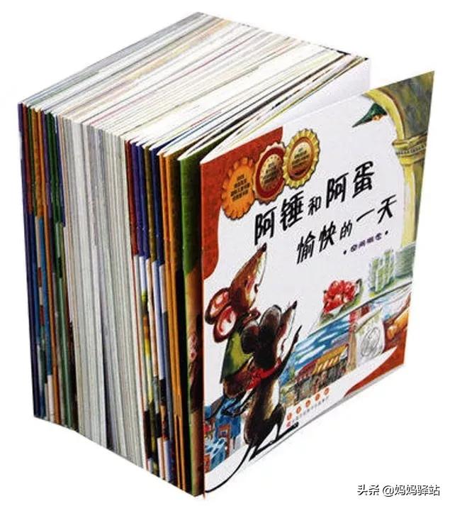 数学启蒙绘本0-3岁自制,7至10岁数学启蒙书本推荐