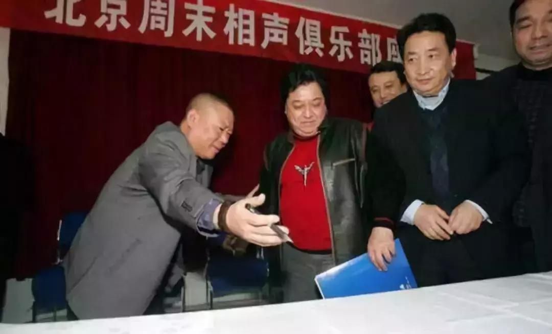 岳云鹏和郭德纲岁数差不多,岳云鹏郭德纲大多少岁