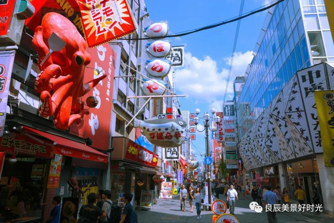 大阪ose期货国内可以交易吗,大阪osaksa食堂