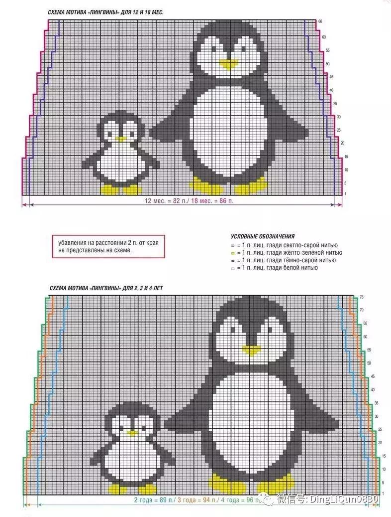 50-60岁开衫针织毛衣外套,米白色针织开衫毛衣外套怎么搭配