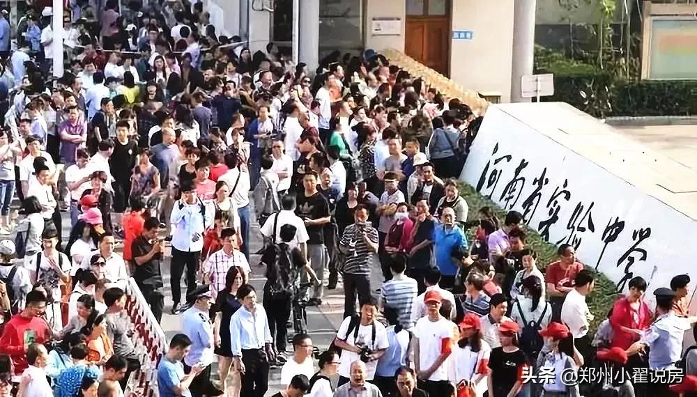 郑州普高率,郑州普高一本率