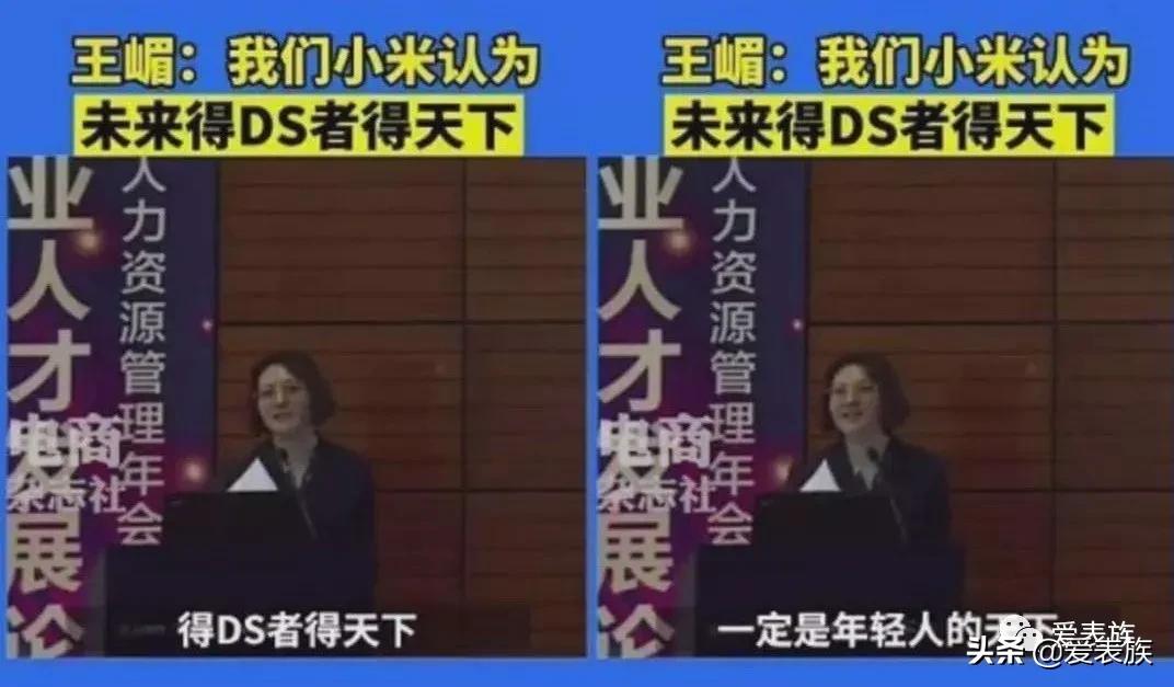 流量时代套餐,流量时代卖房