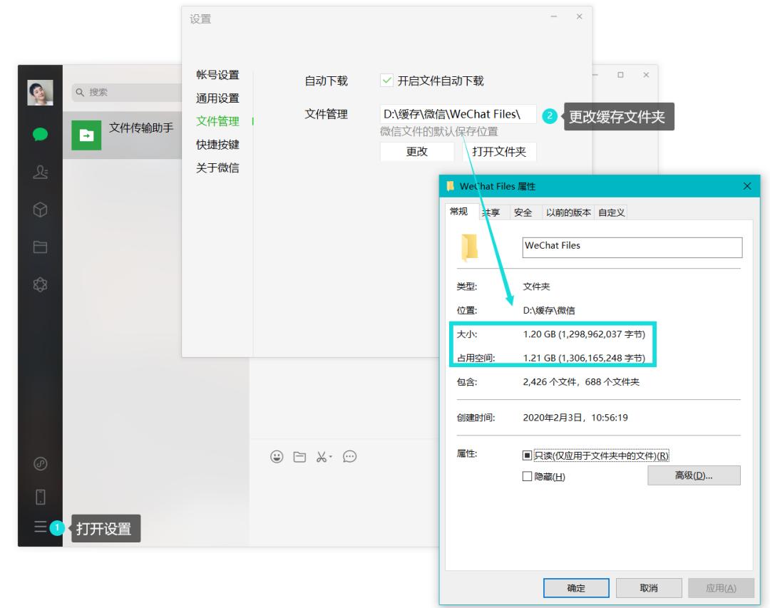 电脑c盘越来越慢怎么解决,win8台式电脑c盘变红了怎么清理