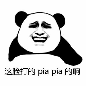 将文人逼成泼妇，西安利之星背后坐镇的究竟是何方大佬？