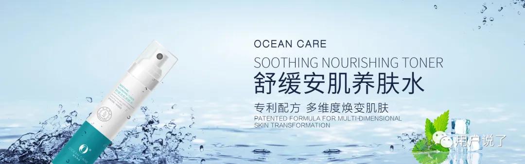 正规皮肤科医生护肤,皮肤科医生推荐国产护肤品牌