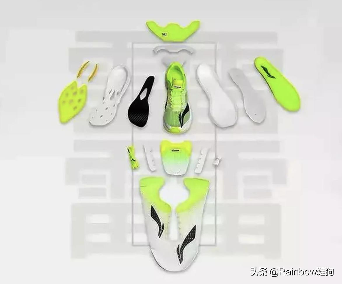 李宁有四个雷的跑鞋,李宁四个雷跑鞋黑科技