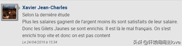 法国生活月薪多少才算够？巴黎人喊出5千欧！外省佛系...