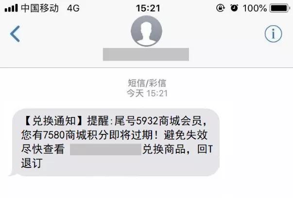“尾款人”，除了满减优惠，你还有一份指南待领取！