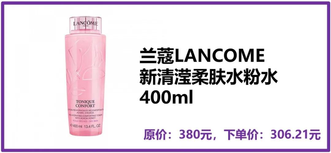 样样大牌还超低价！奶爸生活把我变成了购物高手