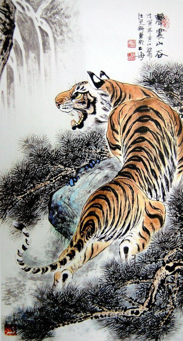 看“虎鱼大家”汪更新——画鱼，鱼翔浅底；画虎，虎啸深山