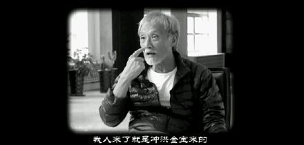 英雄本色2石天的女儿死的片段,石天达英雄本色