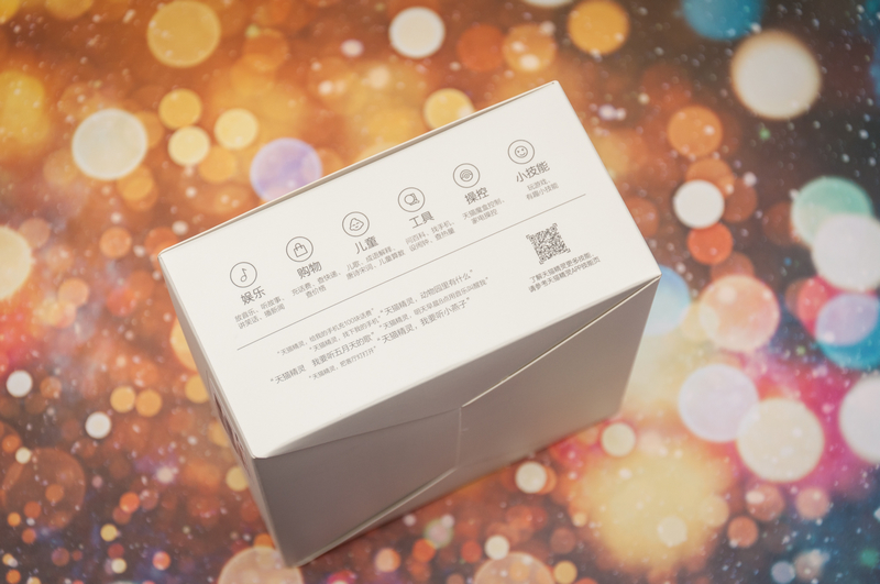 到底选天猫精灵方糖还是天猫精灵方糖R？智能小音箱评测