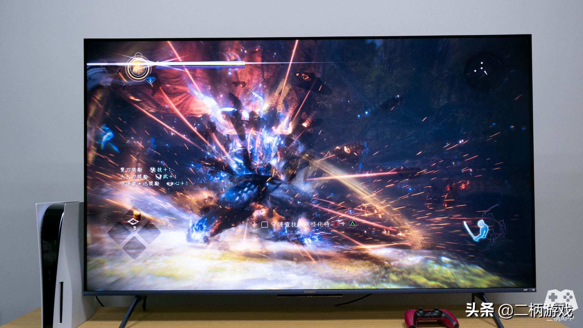 创维电视a2065寸评测,创维65a20pro电视缺点