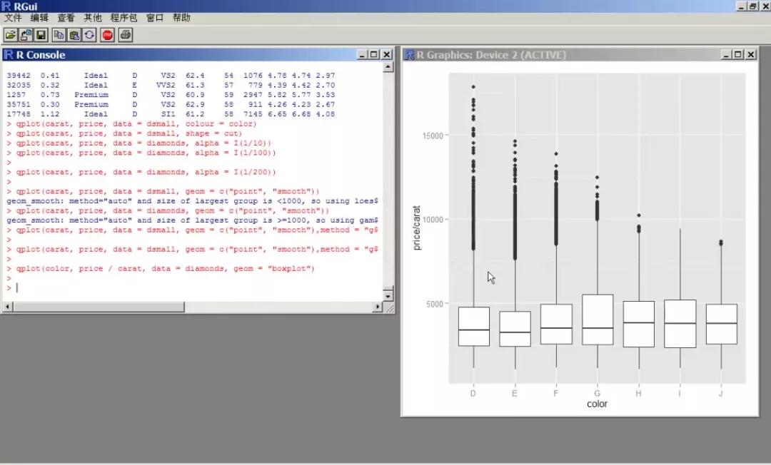 抖音数据分析软件哪个最好,数据分析常用五大软件介绍