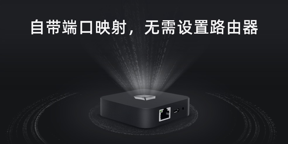 用serv-u搭建ftp服务器实验步骤,花生壳内网穿透访问ftp服务器