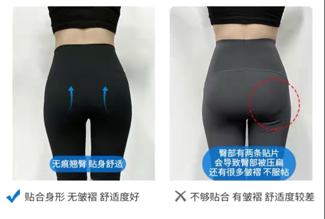 必不可少的鲨鱼裤,明星鲨鱼裤