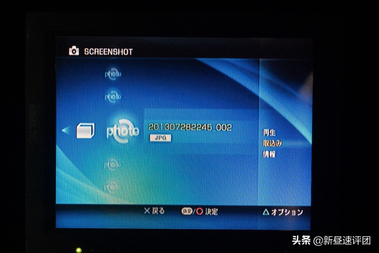 索尼ps游戏机发展史,15年前索尼游戏掌机