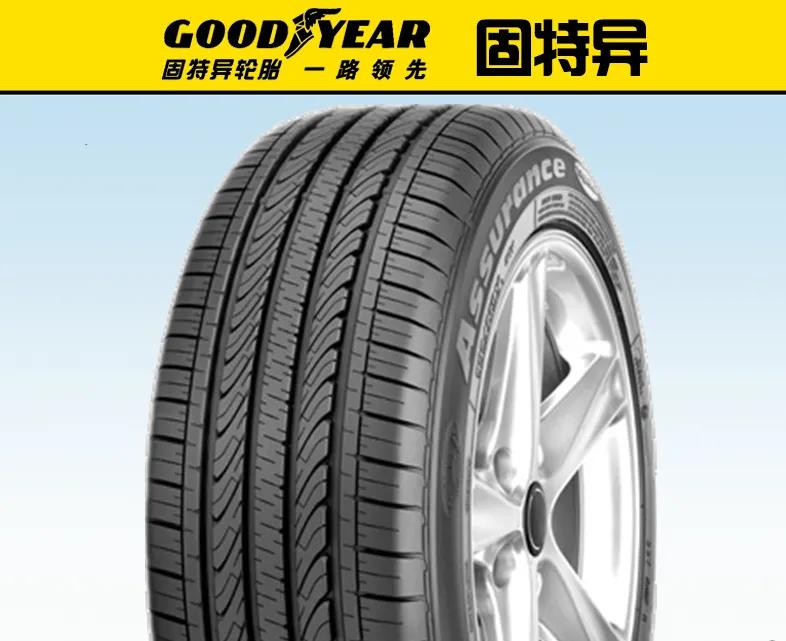 乘用车轮胎适合什么车型,商用车轮胎和乘用车轮胎的区别
