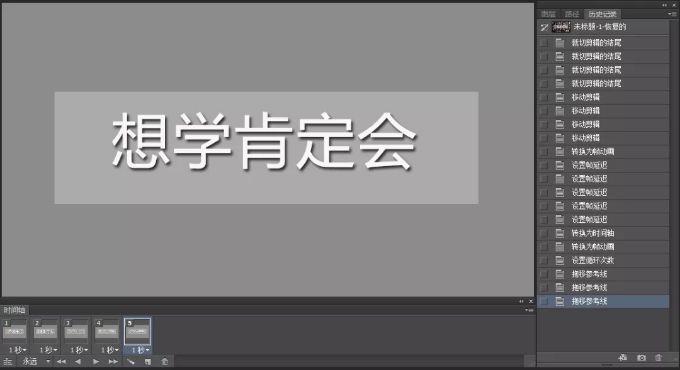 秀米排版教程底图,秀米多图片排版技巧