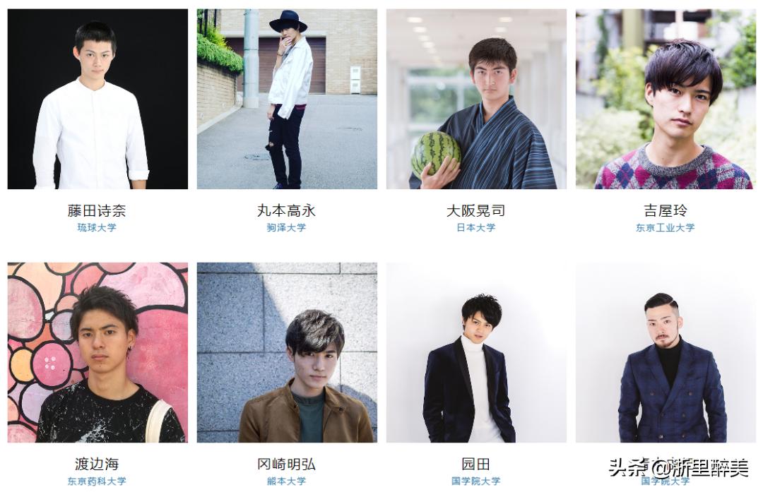 日本选美大赛冠军颜值2014年,2023日本最帅大学生冠军出炉