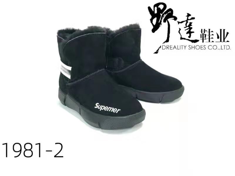 出境率高的鞋子,冬季热卖的鞋子