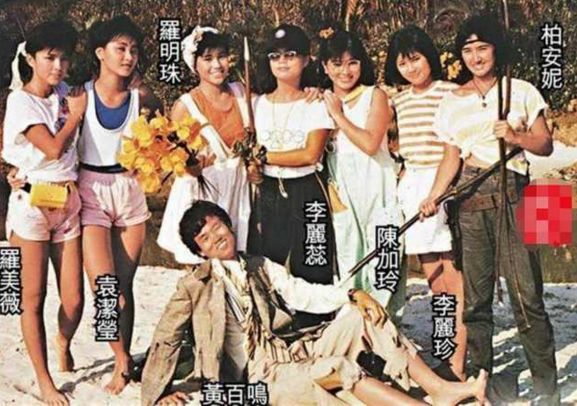 短发鼻祖袁洁莹近照图片,袁洁莹年轻时候最美的照片