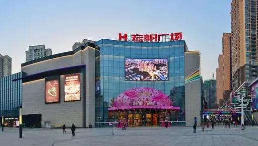 广安大型购物中心排名,广安经开区商业综合体