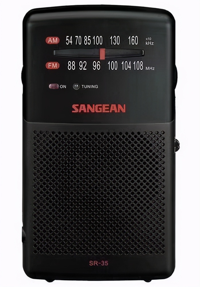 公园便携收音机,公园听收音机