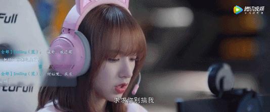 这个夏天最难看的剧？碰瓷吸血毁三观，难怪全网都在骂它