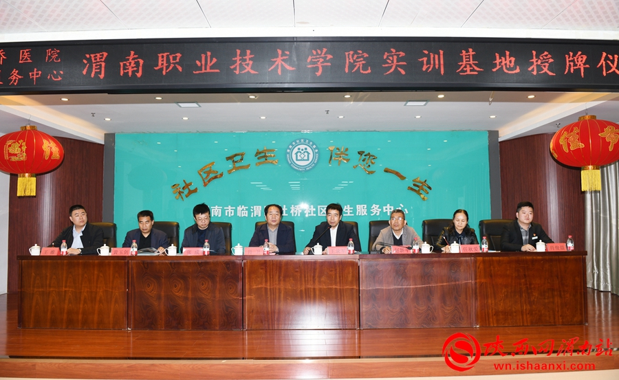 渭南职业技术学院实训楼,渭南职业技术学院工科实训楼